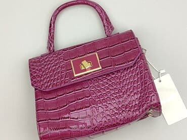torby cropp: Torebka, stan - Idealny — 1