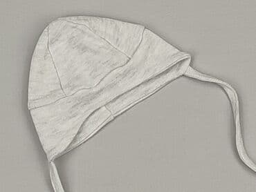kamizelka asg: Cap, 1-3 months, condition - Very good — 1