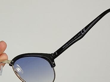 czapka billie eilish h m: Okulary, Przeciwsłoneczne, Okrągłe kształt, stan - Idealny — 5