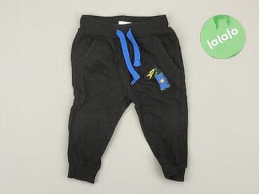 sweter hello kitty h: Sweatpants, So cute, 6-9 months, condition - Good — 2