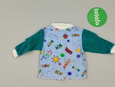 czapka ursus c 360: Kaftan, 3-6 months, condition - Very good — 3
