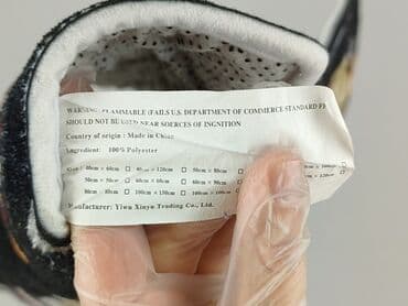 ręczniki poznań: Mata/wycieraczka dekoracyjna z motywem świątecznych skrzatów - Wzór — 4