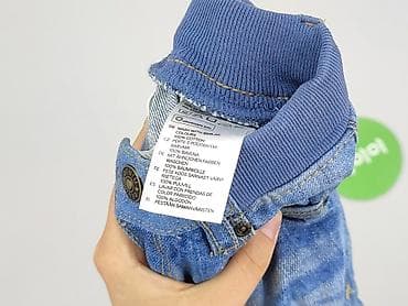 pull jeans: Spodnie jeansowe, H&M, 9-12 miesięcy, stan - Bardzo dobry — 5