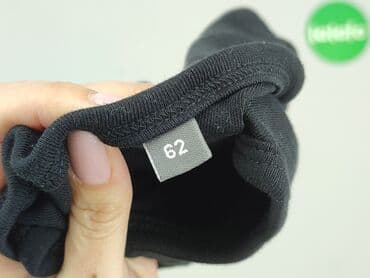 koszulki basic: Body, 1-3 m, 
stan - Bardzo dobry — 4
