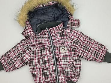 Kurtka zimowa, Okay, 1.5-2 lat, 86-92 cm, stan - Bardzo dobry