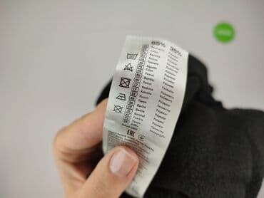 vistula sweter merino: Спортивні штани для чоловіків, 3XL, стан - Хороший — 5