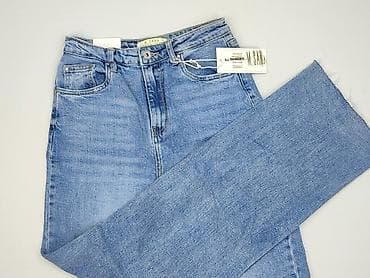 M.Sara, Джинси жіночі, розмір S