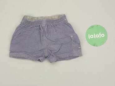lidl ubrania dla dzieci lupilu: Shorts, 3-6 months, condition - Very good — 3