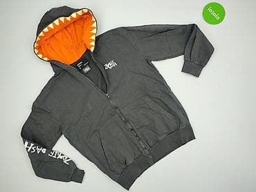 istay bluza: Sinsay, Bluza z kapturem dla mężczyzn, rozmiar S — 2