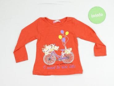 smyk kombinezon zimowy 86: Blouse, 12-18 months, condition - Perfect — 2