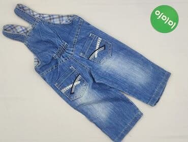 джинсова куртка: Dungarees, 9-12 months, condition - Perfect — 3