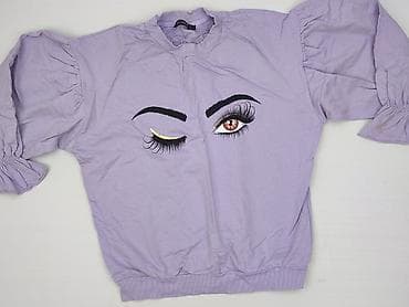 sweter lv: Bluza damska
, rozmiar S — 1