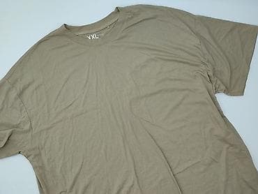 FSBN, Koszulka dla mężczyzn, rozmiar 2XL