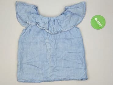 spodnie empyre: Esmara, Bluzka damska, rozmiar S — 4