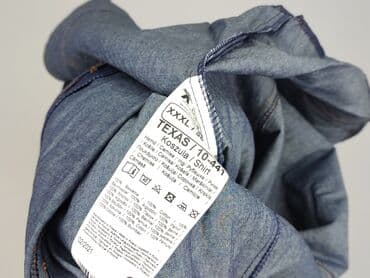 identic basic t shirt: Сорочка для чоловіків, розмір 3XL — 4