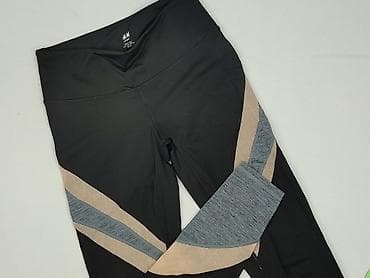 dresy amisu: H&M Sport, Legginsy Sportowe damskie, rozmiar S — 1