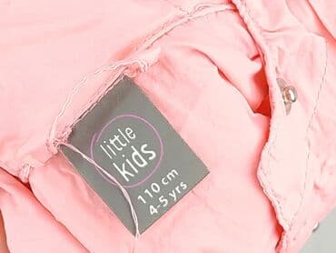 decathlon kurtka dziecięca przeciwdeszczowa: Демісезонна куртка, Little kids, 4-5 р., 104-110 см, стан - Дуже гарний — 6