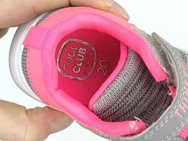 buty na choppera używane: Buciki niemowlęce, Cool Club, 20, stan - Bardzo dobry — 6