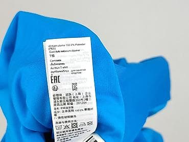 t shirty rowerowy: B'Twin, T-shirt damski, rozmiar M — 5