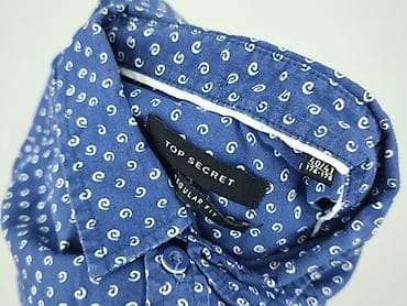 koszula c: Top Secret, Koszulа dla mężczyzn, rozmiar L — 4