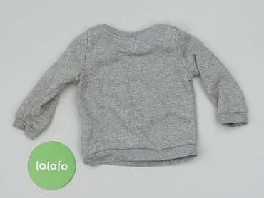 kombinezon softshell lupilu: Sweatshirt, 6-9 months, condition - Very good — 3