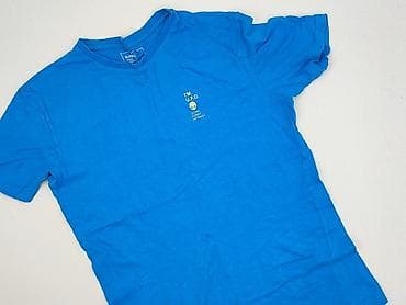 Sinsay, Koszulka dla mężczyzn, rozmiar S