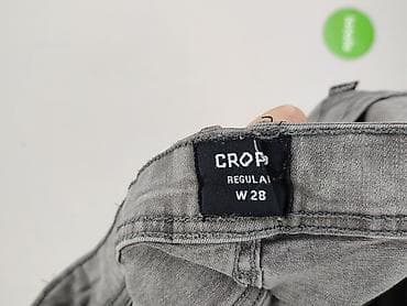 deichmann dunk: Cropp, Szorty dla mężczyzn, rozmiar XS — 4