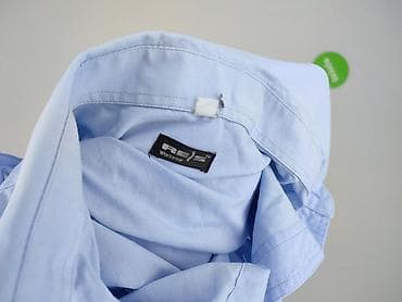 diverse denim: Reiss, Koszulа dla mężczyzn, rozmiar M — 5