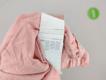 czerwona bluzki z bufkami: Жіноча блуза, M на lalafo.pl — 5 czerwona bluzki z bufkami: Жіноча блуза, M — 5