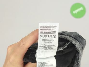 simple bluzki: Topshop, Шорти жіночі, розмір S — 5