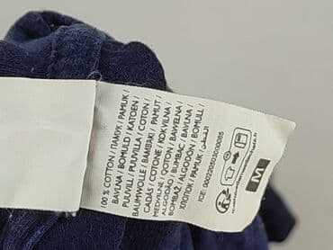 koszulki fruit of the loom allegro: Fruit Of The Loom, Koszulka dla mężczyzn, rozmiar M — 6