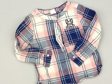 sukienki z weluru i aksamitu allegro: Blouse, Cool Club, 1.5-2 years, 86-92 cm, condition - Perfect — 1