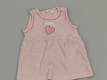 beloved piżama pepco: Dress, Newborn baby, condition - Very good — 1