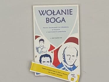Książki: Książka, gatunek - Literatura faktu, stan - Idealny — 1