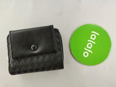 reserved plecak męski: Portfel, Unisex, stan - Idealny — 2