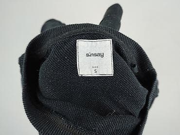 bluza just do it: Sinsay, Bluza damska
, rozmiar S — 4
