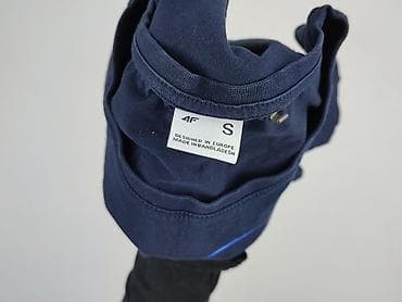 ck bluzki: 4F, T-shirt damski, rozmiar S — 4