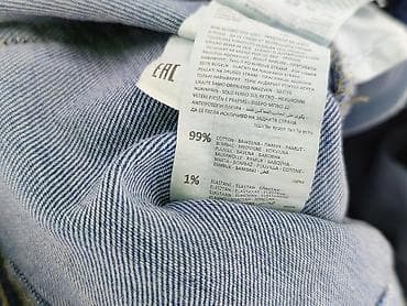 pieces jeansy: Sinsay, Jeansy damskie, rozmiar XL — 5