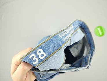 ogrodniczki next: Jeansy damskie, rozmiar M — 4