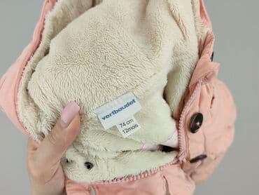 kurtka joop: Jacket, Vertbaudet, 6-9 months, condition - Very good — 5