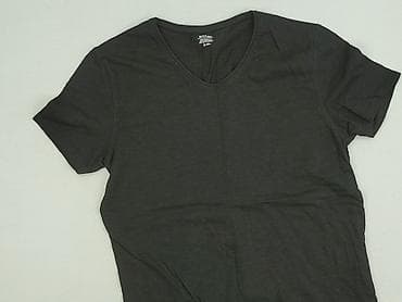 Kiabi, Koszulka dla mężczyzn, rozmiar M w lalafo.pl Kiabi, Koszulka dla mężczyzn, rozmiar M