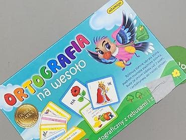 zyzio: Gra dla Dzieci, stan - Bardzo dobry — 5