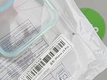 ekskluzywne portfele męskie: Etui do telefonu, stan - Idealny — 4