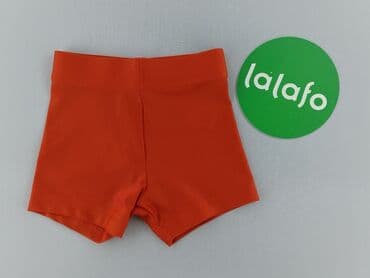 koszulka piłkarska stradivarius: Shorts, Primark, 1-3 months, condition - Perfect — 2