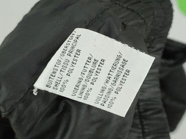 bluzki tanio: Kamizelka, 8 lat, 122-128 cm, stan - Idealny — 5