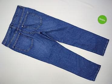 babies jeans: Vintage Denim, Jeansy damskie, rozmiar XL — 4