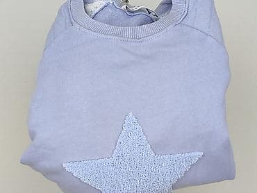 bluzki next: Bluza damska
, rozmiar S — 7