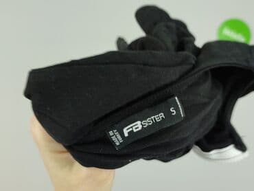 body now: FB Sister, Body damskie, rozmiar S — 5