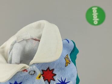 czapka ursus c 360: Kaftan, 3-6 months, condition - Very good — 5