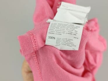 t shirty palm: Sinsay, T-shirt damski, rozmiar L — 5